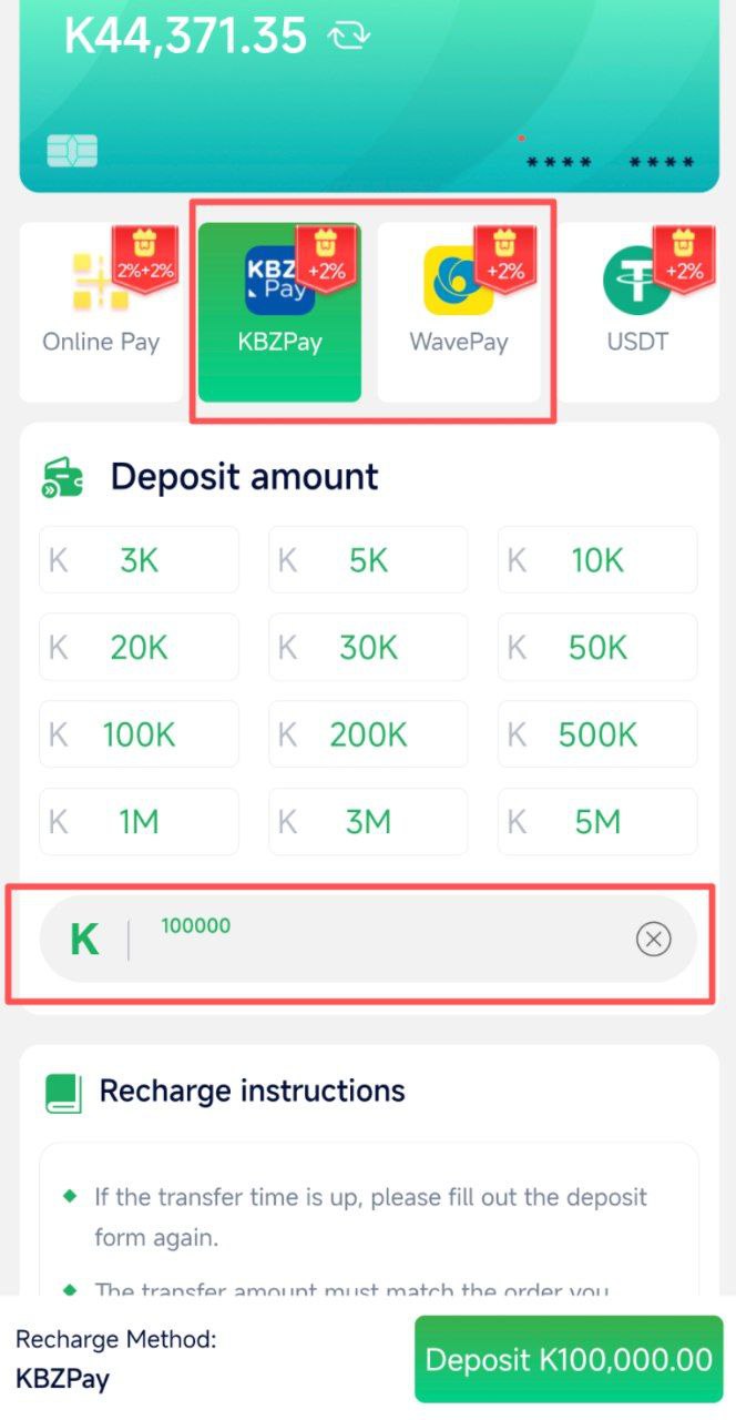 777 BigWin Deposit Step 4